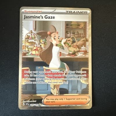 Sale 28504763