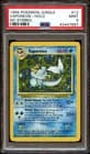 Sale 26456171