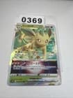 Sale 27990585