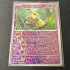 Sale 27407145