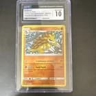 Sale 27080094