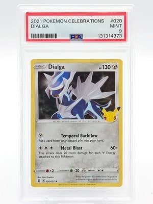 Sale 28401981