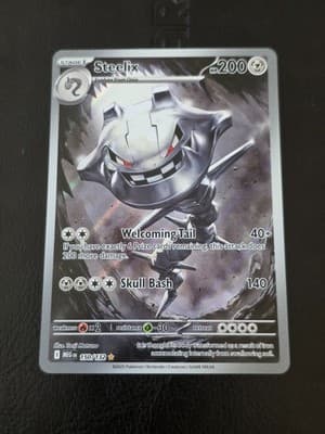 Sale 28573177