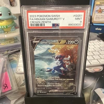 Sale 28183687