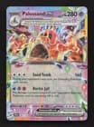 Sale 25703061