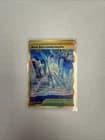 Sale 26991432