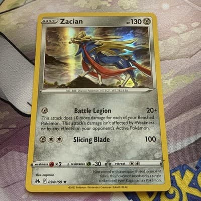 Sale 28221055