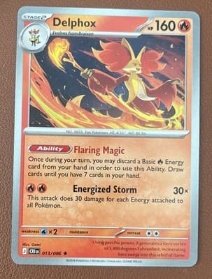 Sale 28600517