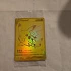 Sale 26938042