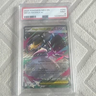 Sale 28505742