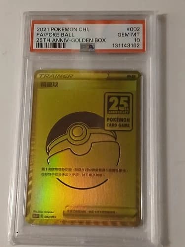 Sale 27590939