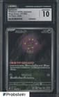 Sale 28061728