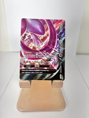 Sale 28495007