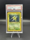 Sale 27891964