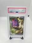 Sale 26857178