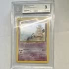 Sale 27019364
