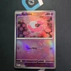 Sale 26703023