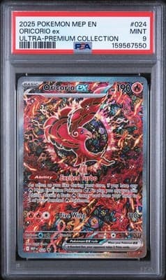 Sale 28408103