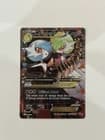 Sale 27055716