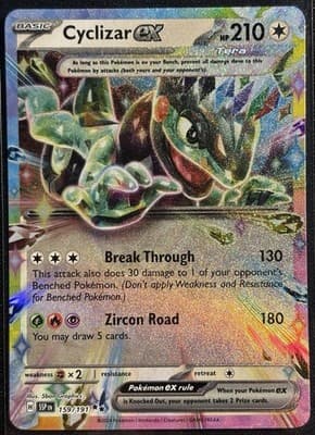 Sale 28270627