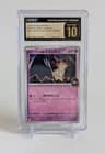 Sale 27880878