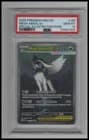 Sale 27051143