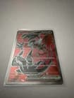 Sale 27926536