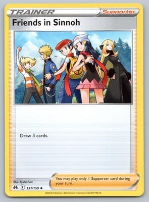 Sale 28221072