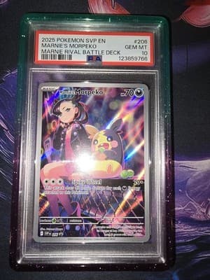 Sale 28161094