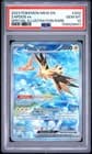 Sale 28015456
