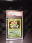 Sale 28019537