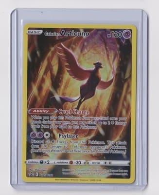 Sale 28400225