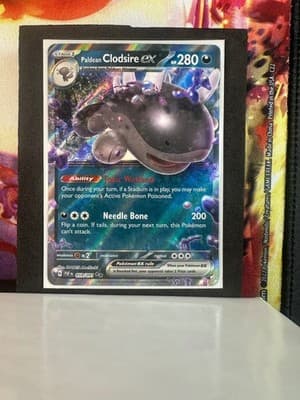 Sale 28249544