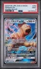 Sale 27007319