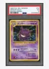 Sale 28103252