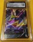 Sale 27537915