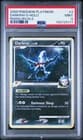 Sale 27905117