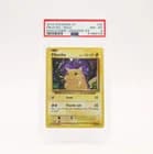 Sale 27940951