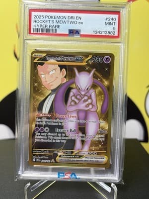Sale 28195092