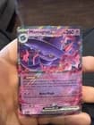 Sale 28143619