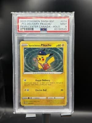 Sale 28341713