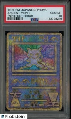 Sale 28191050