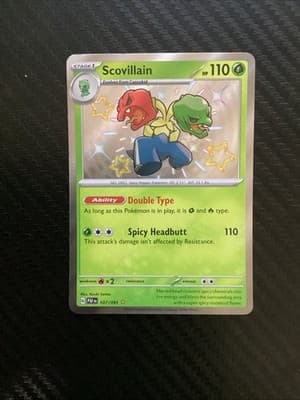 Sale 28214598