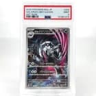 Sale 27992086