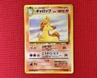 Sale 26500925