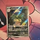 Sale 26738607
