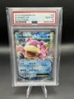 Sale 26619861
