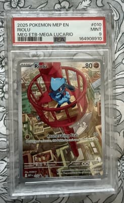 Sale 28400156