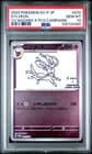 Sale 27820949