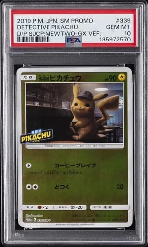 Sale 28009947